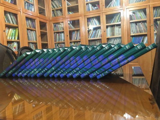 IMG_1086-533x400 راهنمای استفاده از فرهنگنامه