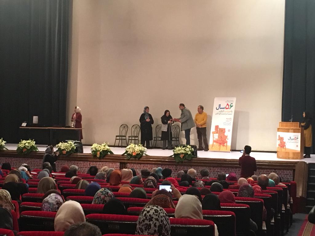 WhatsApp-Image-2019-03-13-at-11.39.33-AM جلد هجدهم فرهنگنامۀ كودكان و نوجوانان منتشر شد WhatsApp-Image-2019-03-13-at-11.39.33-AM جلد هجدهم فرهنگنامۀ كودكان و نوجوانان منتشر شد