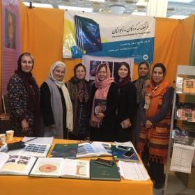 IMG_2233-280x280 نمایشگاه بین المللی کتاب IMG_2233-280x280 نمایشگاه بین المللی کتاب