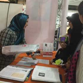 IMG_2242-280x280 نمایشگاه بین المللی کتاب IMG_2242-280x280 نمایشگاه بین المللی کتاب