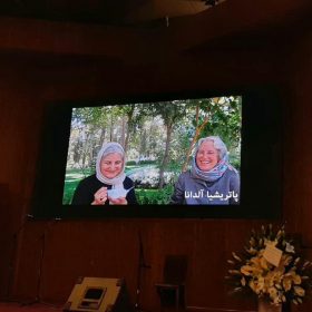 WhatsApp-Image-2019-08-27-at-11.44.37-AM-2-280x280 