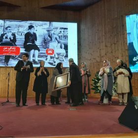 WhatsApp-Image-2019-08-27-at-11.44.37-AM-3-280x280 