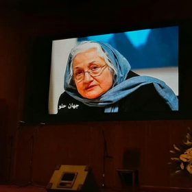 WhatsApp-Image-2019-08-27-at-11.44.37-AM-4-280x280 