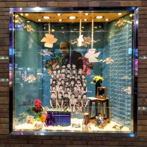 WhatsApp-Image-2020-02-27-at-21.03.16-1-300x300 یک خبر خوب