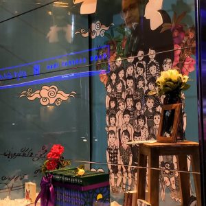 WhatsApp-Image-2020-02-27-at-21.03.17-1-300x300 یک خبر خوب