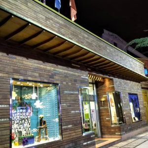 WhatsApp-Image-2020-02-27-at-21.03.17-300x300 یک خبر خوب