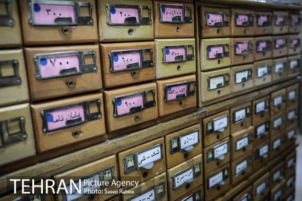 kodak-02-600x400 بمناسبت 18 تیرماه ،روز ملی ادبیات کودکان و نوجوانان