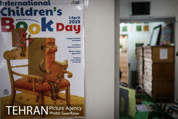 kodak-05-600x400 بمناسبت 18 تیرماه ،روز ملی ادبیات کودکان و نوجوانان