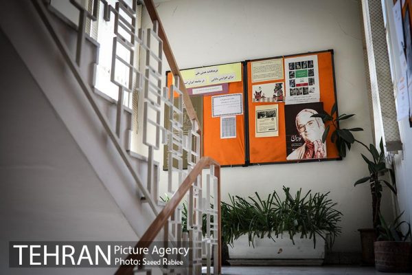 kodak-06-600x400 بمناسبت 18 تیرماه ،روز ملی ادبیات کودکان و نوجوانان