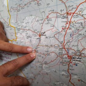 WhatsApp-Image-2021-12-21-at-11.52.42-280x280 سیستان و بلوچستان و ترویج فرهنگنامه