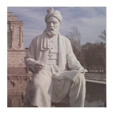 WhatsApp-Image-2024-01-21-at-10.15.37-400x400 صفحه اصلی