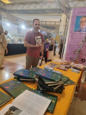 WhatsApp-Image-2025-05-10-at-11.18.12-2-300x400 دومین روز نمایشگاه WhatsApp-Image-2025-05-10-at-11.18.12-2-300x400 دومین روز نمایشگاه