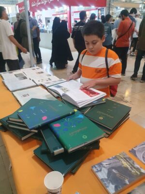 WhatsApp-Image-2025-05-10-at-11.28.08-1-300x400 روز سوم نمایشگاه کتاب WhatsApp-Image-2025-05-10-at-11.28.08-1-300x400 روز سوم نمایشگاه کتاب