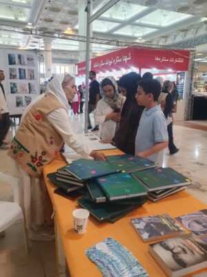 WhatsApp-Image-2025-05-10-at-11.28.09-300x400 روز سوم نمایشگاه کتاب WhatsApp-Image-2025-05-10-at-11.28.09-300x400 روز سوم نمایشگاه کتاب