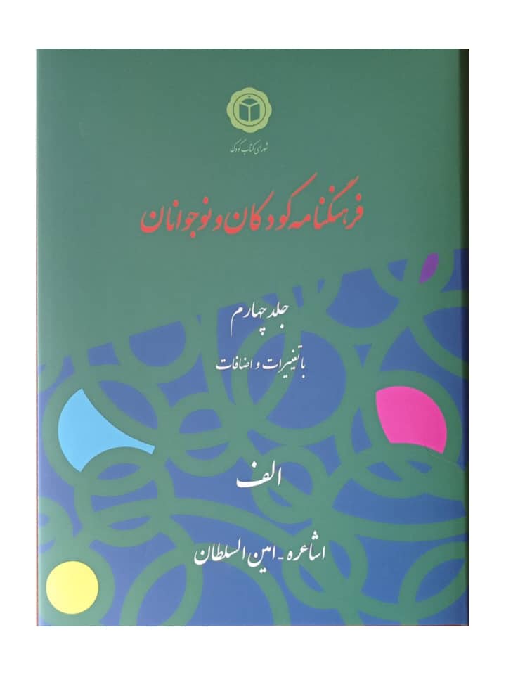 WhatsApp Image 2025-11-11 at 10.22.51